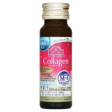 コラーゲン 5000mg配合 ドリンク プレミアム 50ml    トップバリュ