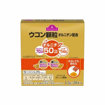 オルニチン配合 ウコン顆粒 20本    トップバリュ