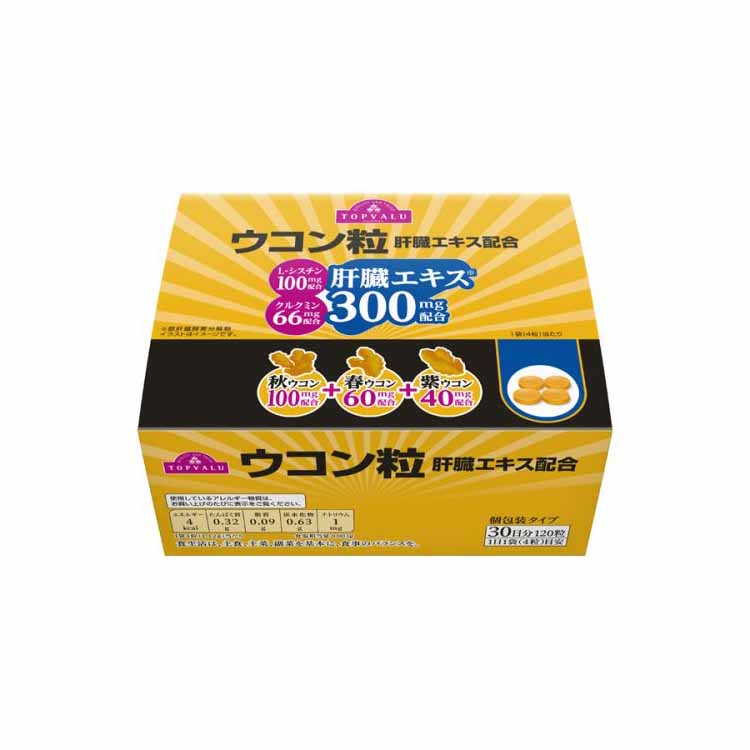 肝臓エキス配合 ウコン粒 30袋    トップバリュ(4.54974E+12)