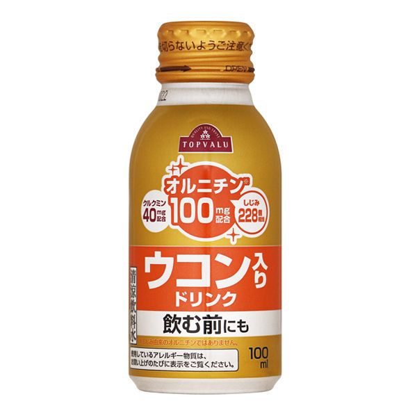 オルニチン配合 ウコン入り ドリンク 100ml    トップバリュ(100ml)