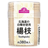 国産楊枝 約380本    トップバリュ(約380本)