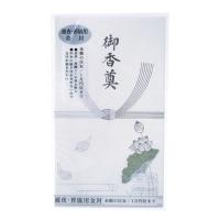 トップバリュ　百型 蓮 御香典 6枚入り 通夜・葬儀用(4549741156820)