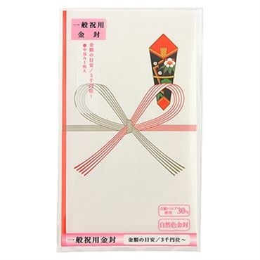 トップバリュ　金封　本式多当　祝水引1P