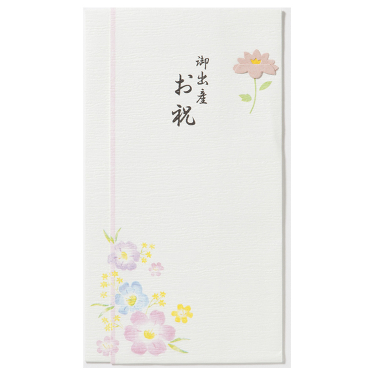 トップバリュ　新多当 御出産御祝1P(4549741157049)