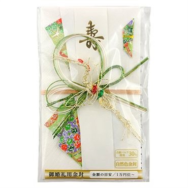 トップバリュ　御婚礼用金封　鶴(グリーン)
