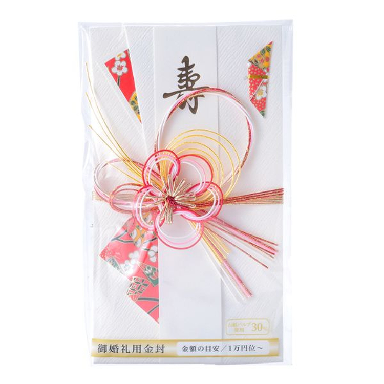 トップバリュ　御婚礼用金封 新梅(4549741157087)