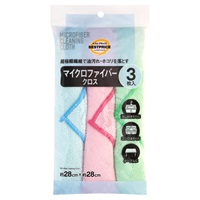 マイクロファイバー クロス 3枚    トップバリュベストプライス(4549741157834)