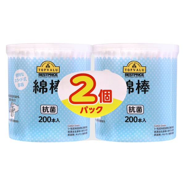 綿棒 200本   トップバリュベストプライス(200本×2個パック)