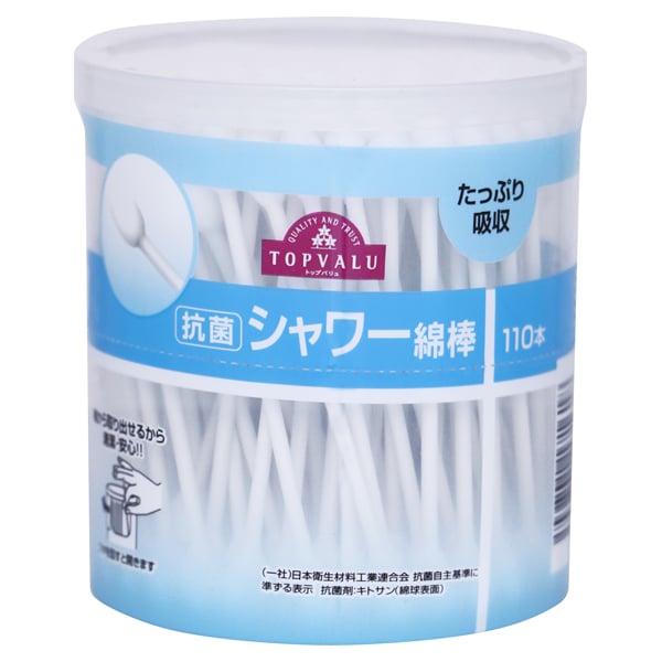 シャワー 綿棒 抗菌 110本    トップバリュ(１１０本)