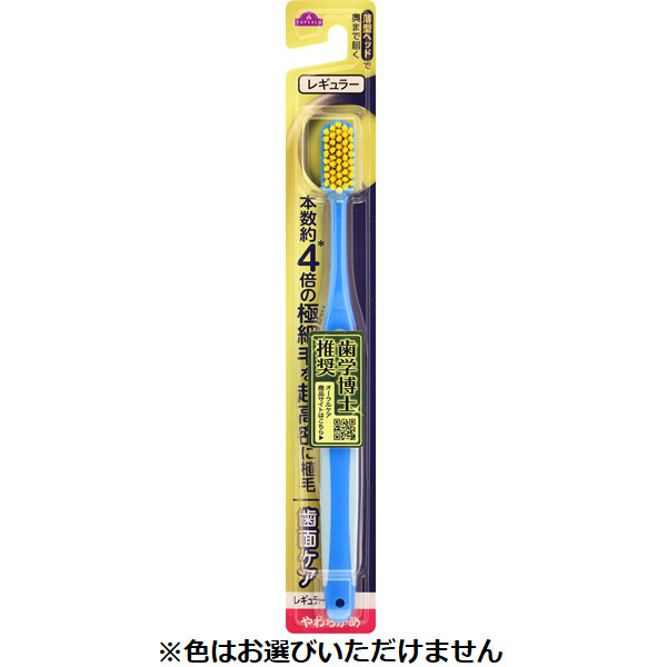 ハブラシ トップバリュ(超高密植毛やわらかめ)