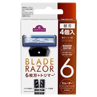 BLADE RAZOR 替刃 4個入り6枚刃+トリマー 4個    トップバリュ(4549741185646)