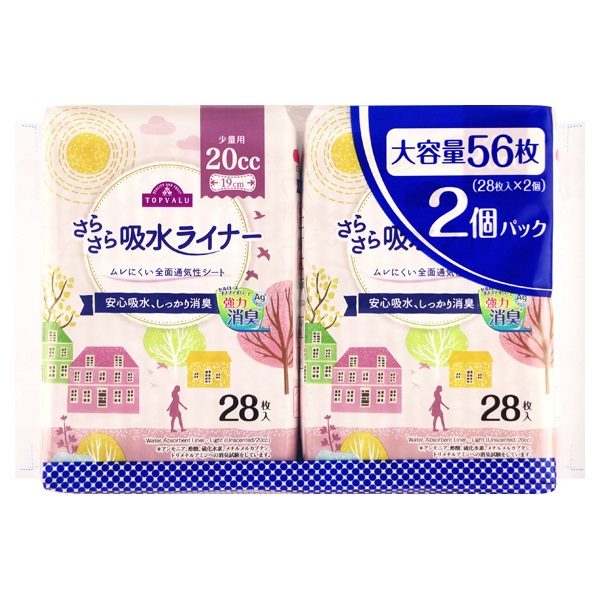 流せるクリーンライナー 28枚入りを5個 Amazon | ソフィ 流せるクリーンライナー スイートローズの香り