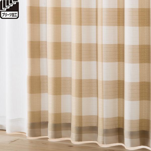 プリーツ加工 先染め チェック ドレープカーテン | イオンスタイル