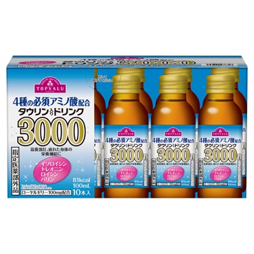 4種の必須アミノ酸配合 タウリン入りドリンク 3000 10本 トップバリュ TOPVALU イオントップバリュ 【指定医薬部外品】