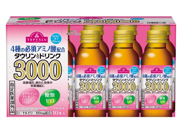 4種の必須アミノ酸配合 タウリン入りドリンク 3000 10本 トップバリュ TOPVALU イオントップバリュ 【指定医薬部外品】(カロリーオフ)