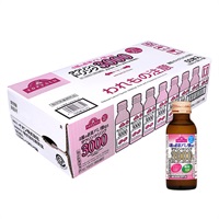 タウリン入ドリンク3000 カロリーオフ 100mL×50本 【指定医薬部外品】 トップバリュ(100mL×50本)