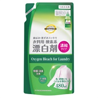 衣料用 酸素系液体漂白剤 濃縮タイプ つめかえ 480ml    トップバリュベストプライス(480ml)