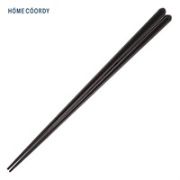 ホームコーディ　若狭塗箸(黒23.0cm)