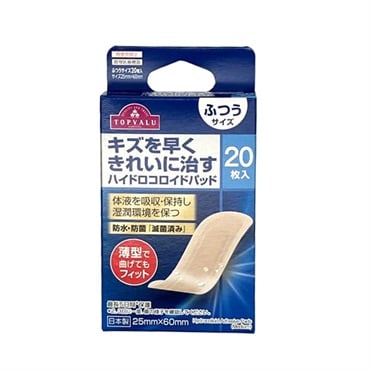 竜絆　コーナーカバー　180x100x425　キスゴム12個 竜絆 コーナーカバー 180x100x425 キスゴム12個 竜絆様 専用