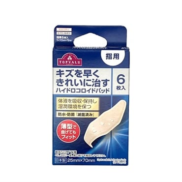 キズを早くきれいに治す ハイドロコロイドパッド 指用 6枚    ▽ トップバリュ