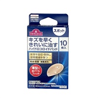 竜絆　コーナーカバー　180x100x425　キスゴム12個 竜絆 コーナーカバー 180x100x425 キスゴム12個 竜絆様 専用