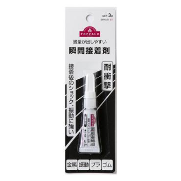 トップバリュ　瞬間接着剤 耐衝撃