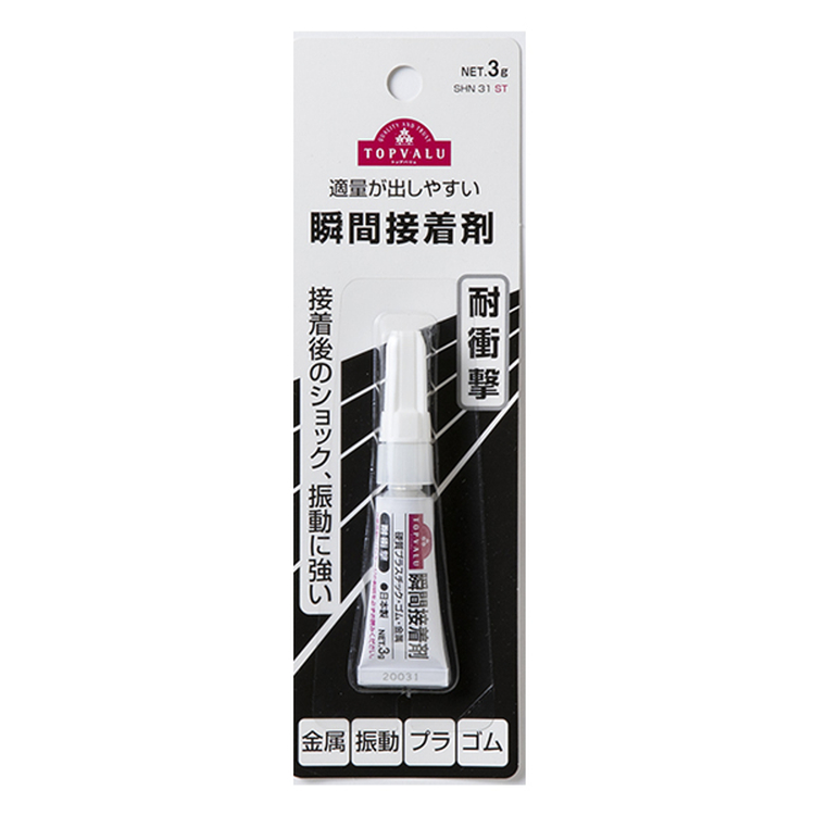 トップバリュ　瞬間接着剤 耐衝撃(4549741353960)