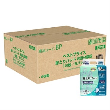 尿とりパッド 8回分吸収 18枚 トップバリュベストプライス(18枚×6個)