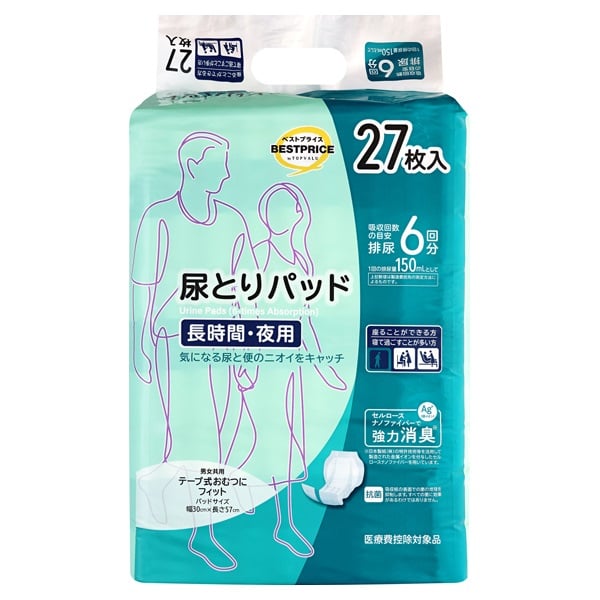 気になる尿と便のニオイをキャッチ 尿とりパッド 6回分吸収 27枚    トップバリュベストプライス(２７枚)