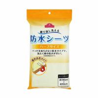 洗える防水シーツ ハーフサイズ 1枚入 トップバリュ(ハーフサイズ 1枚入)
