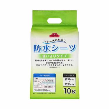 モレや汚れを防ぐ 防水シーツ 使いきりタイプ 10枚    トップバリュ