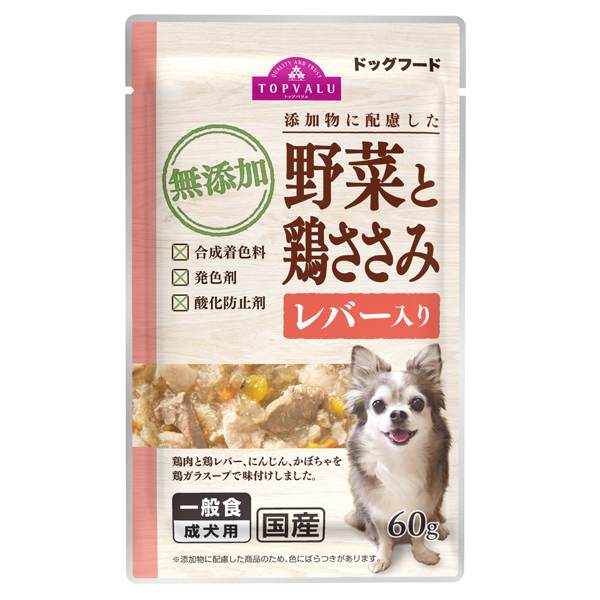 添加物に配慮 ドッグフード ささみ&野菜、レバー入り 60g    トップバリュ(4549741420099)