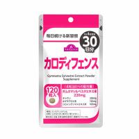 カロディフェンス 30日分 120粒    トップバリュ(１２０粒)