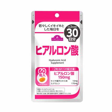 ヒアルロン酸 30日分 60粒 トップバリュ TOPVALU イオントップ
