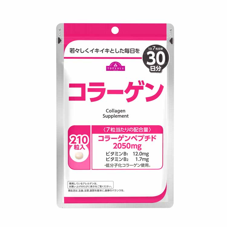 トップバリュ コラーゲン | イオンスタイルオンライン 衣料品・暮らし トップバリュ コラーゲン | イオンスタイルオンライン 衣料品・暮らし
