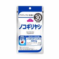 ノコギリヤシ 30日分 60粒    トップバリュ(６０粒)