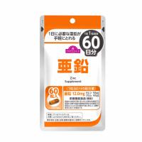 亜鉛 トップバリュ(60日分)