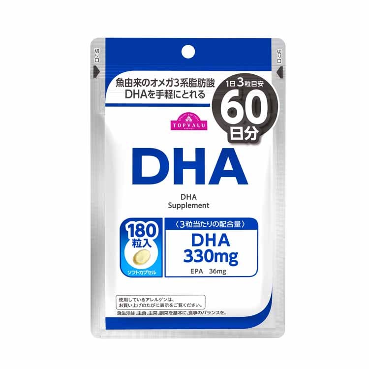 DHA トップバリュ(60日分)