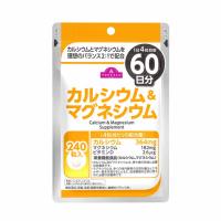 カルシウム&マグネシウム トップバリュ(60日分)