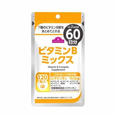 ビタミンBミックス 60日分 120粒    【栄養機能食品】 トップバリュ
