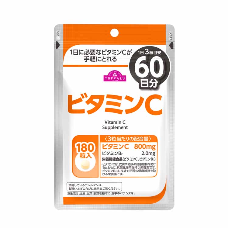 ビタミンC トップバリュ(60日分)