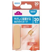 あかぎれガード 関節用 20枚    トップバリュ(20ﾏｲ)