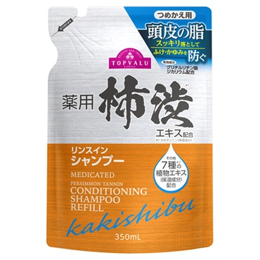 薬用 柿渋リンス配合 シャンプー 詰替 350ml    トップバリュ(つめかえ用 350ml)