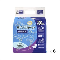 紙パンツ専用パッド 長時間 ケース販売 20枚入×6個 トップバリュベスト