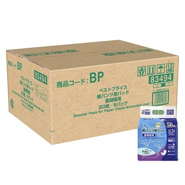 紙パンツ用パッド 長時間 20枚 トップバリュベストプライス(20枚×6個)