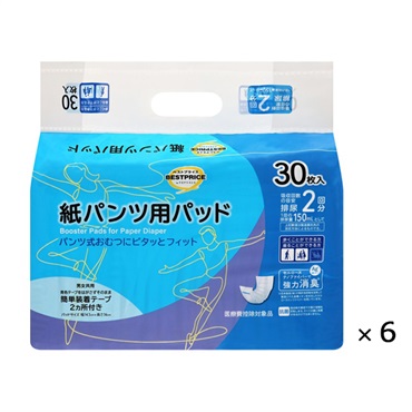 紙パンツ専用パッド ケース販売 30枚入×6個 トップバリュベスト