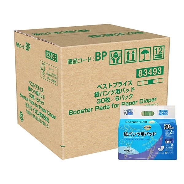 紙パンツ用パッド 30枚 トップバリュベストプライス(30枚×6個)