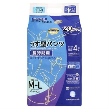 うす型 長時間パンツ M‐Lサイズ 20枚 トップバリュベストプライス