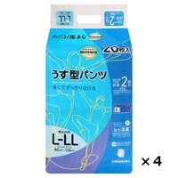 うす型パンツ L‐LLサイズ ケース販売 20枚入×4個 トップバリュベスト
