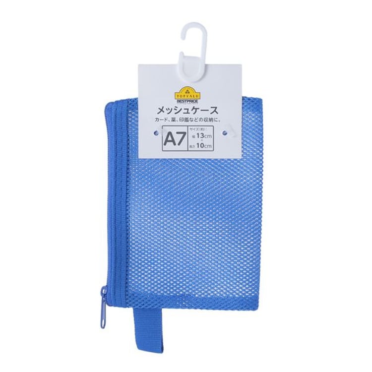BESTPRICE メッシュケース | イオンスタイルオンライン 衣料品・暮らしの品をネットでお買物